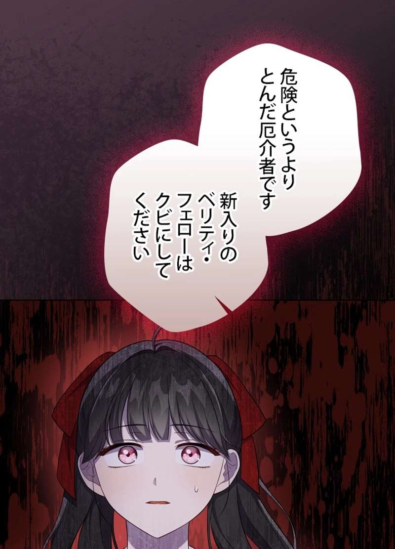 P56