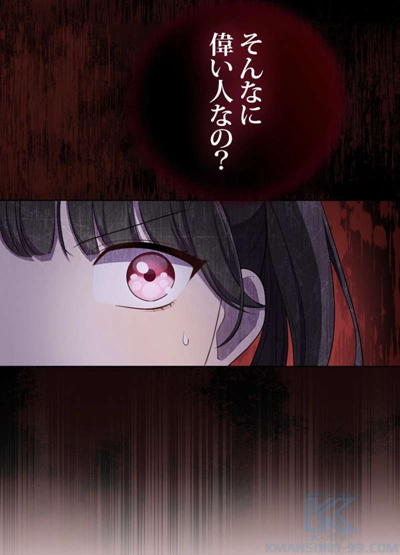 P58