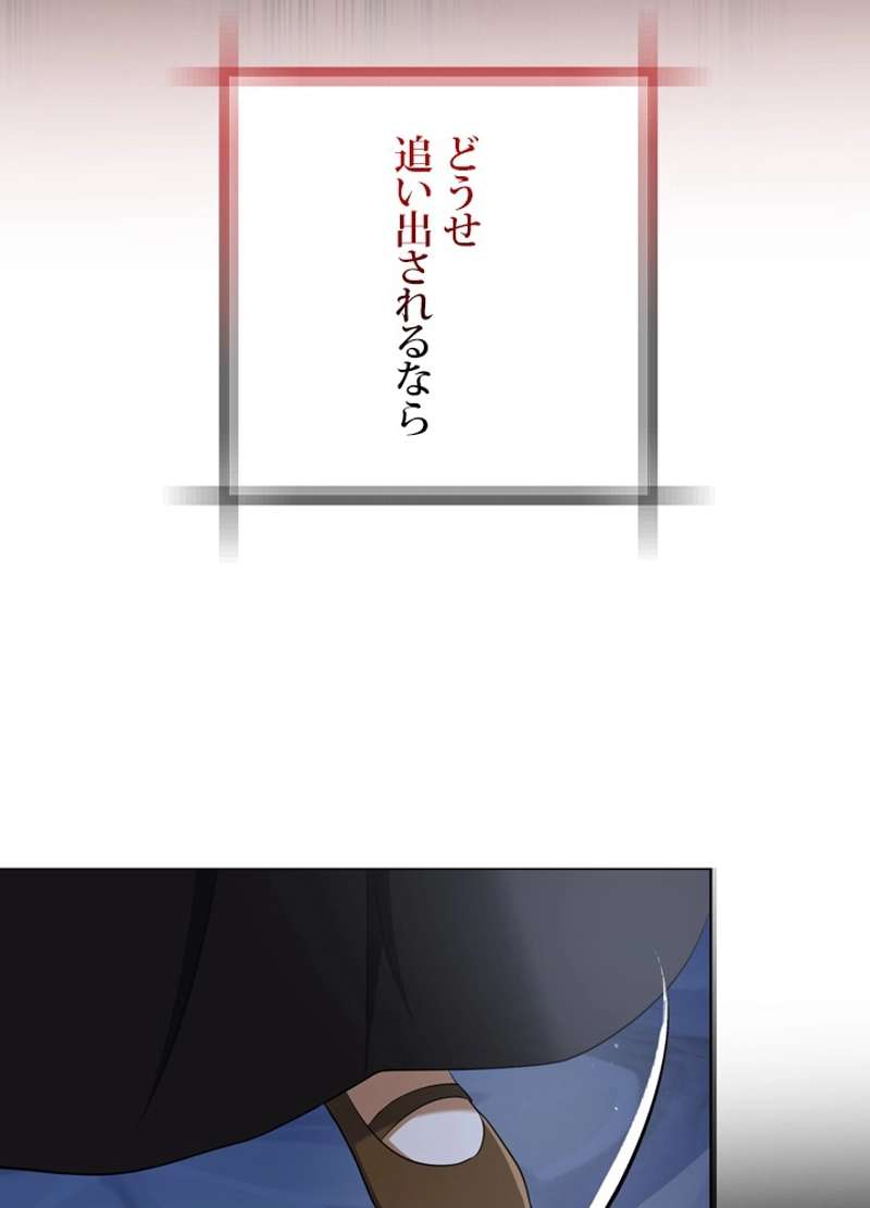 P59