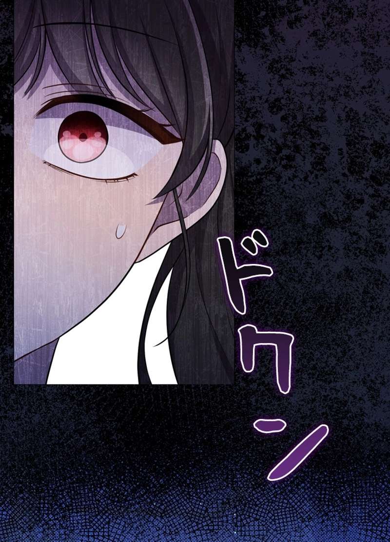 P63