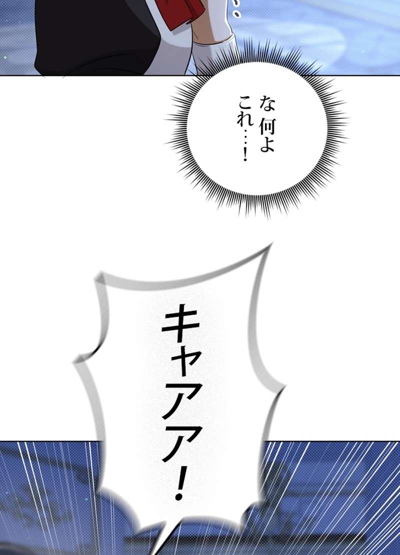 P68