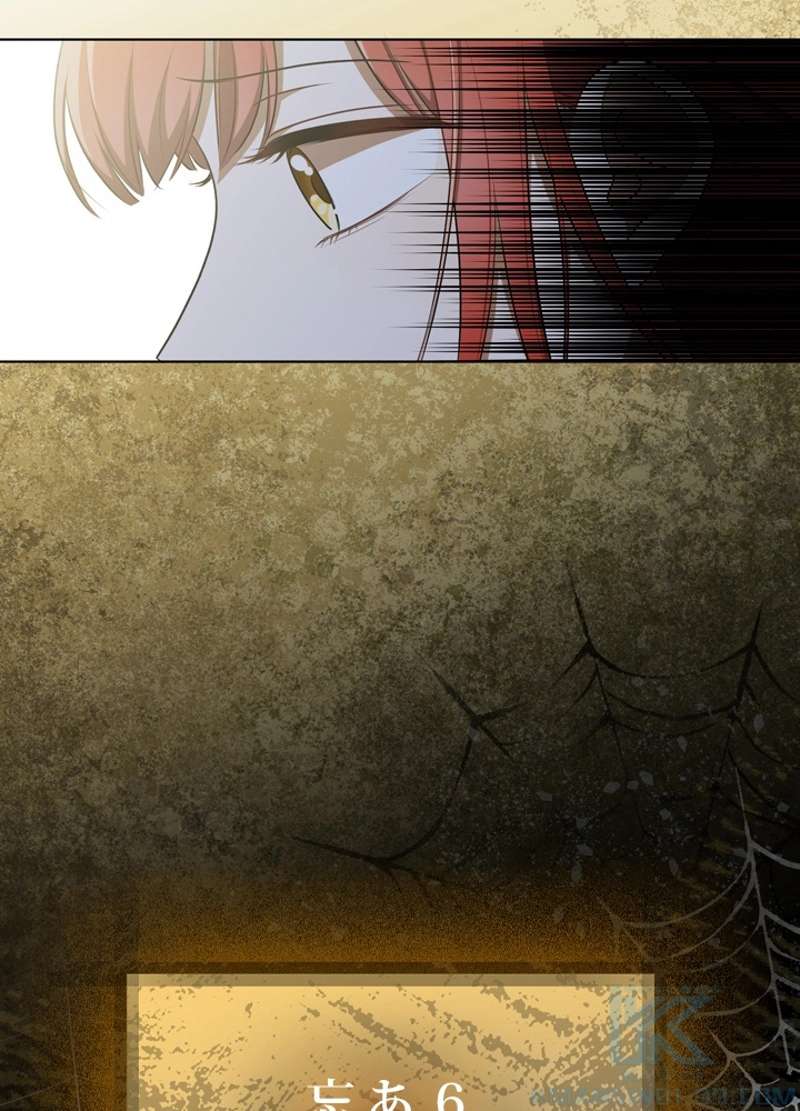 P88