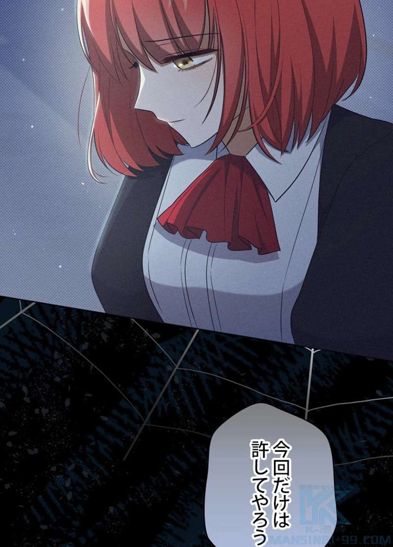 P94