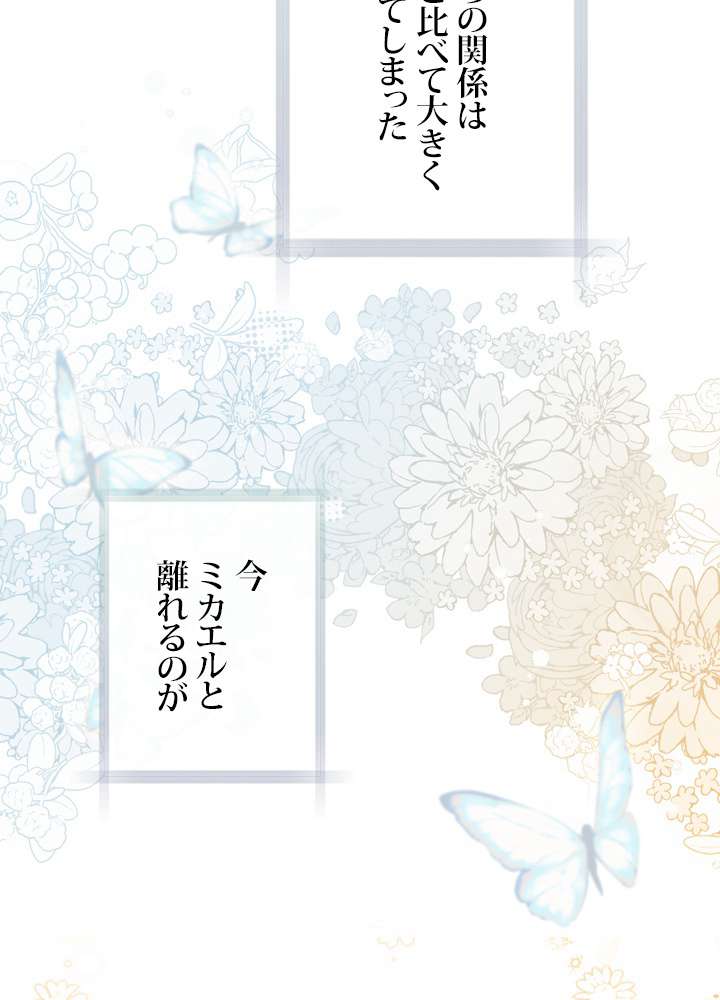 P66