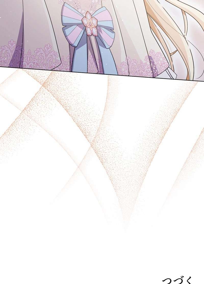 P101