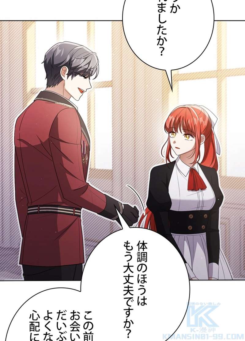 P49