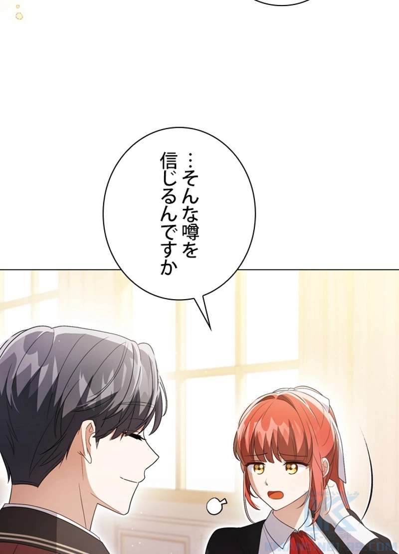 P58