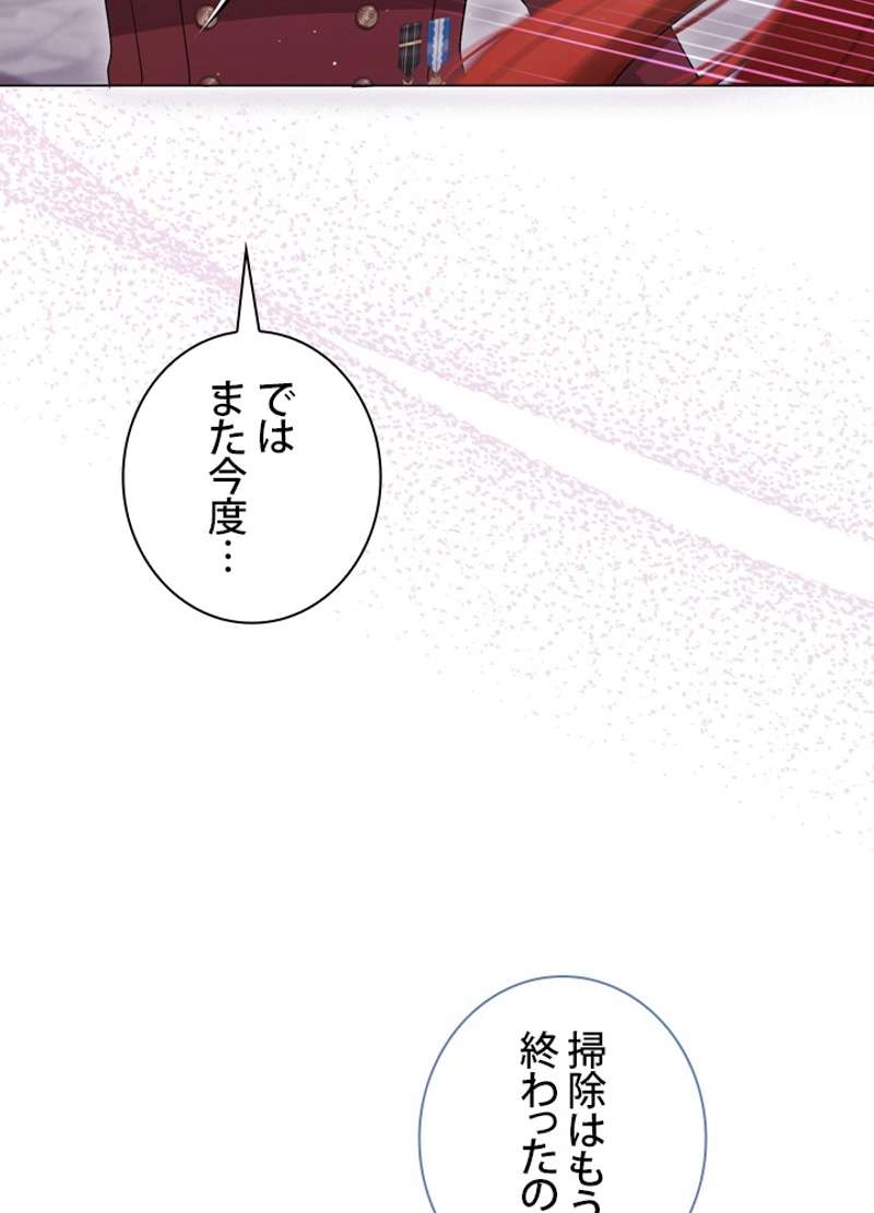 P65