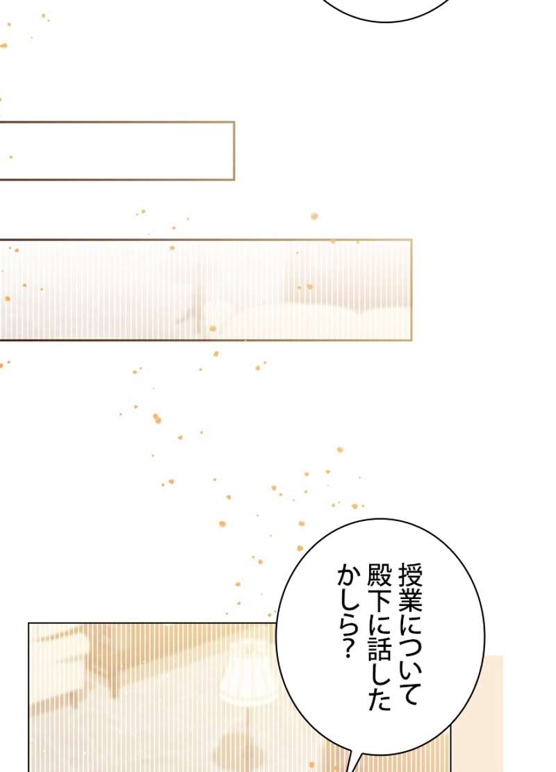 P68