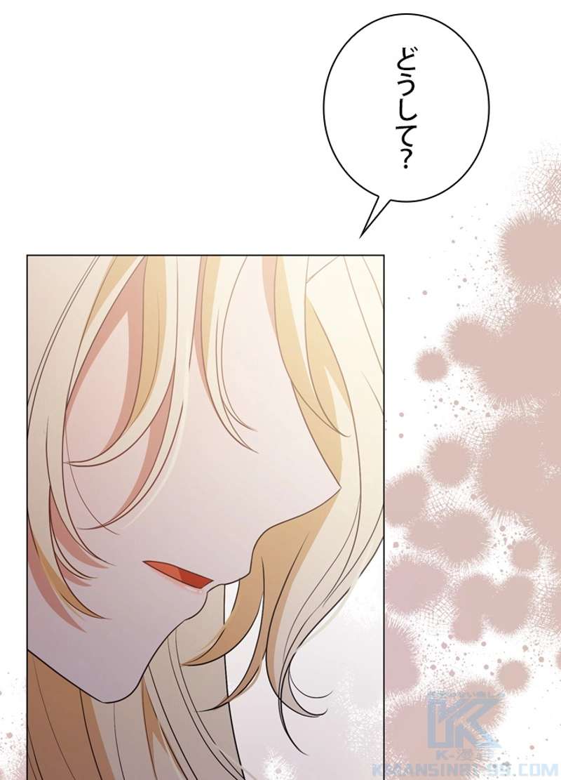 P82
