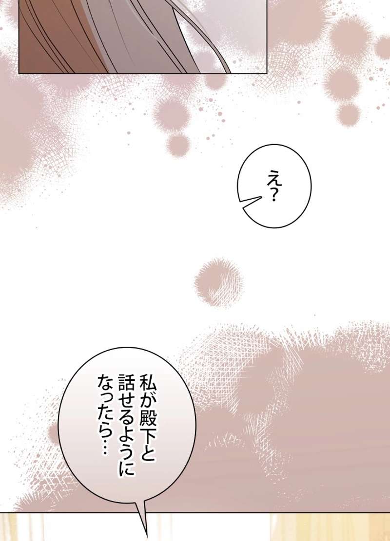 P83