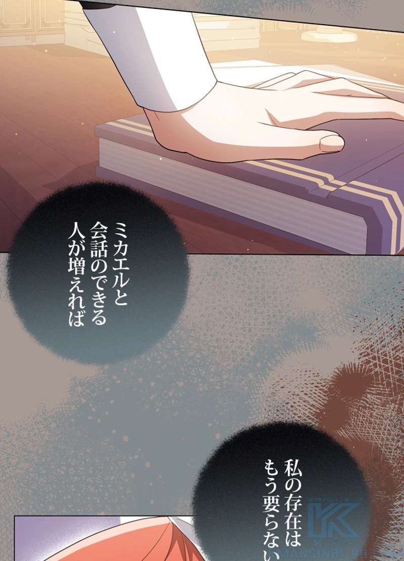 P88