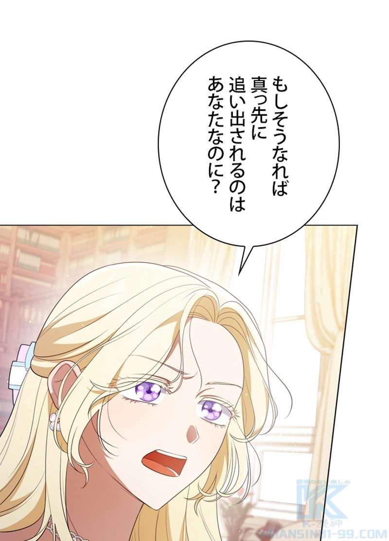 P91