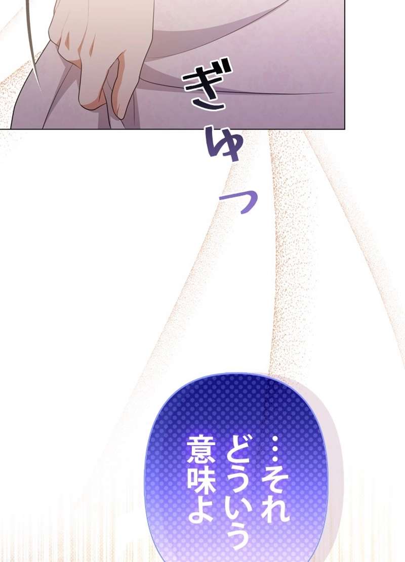 P99