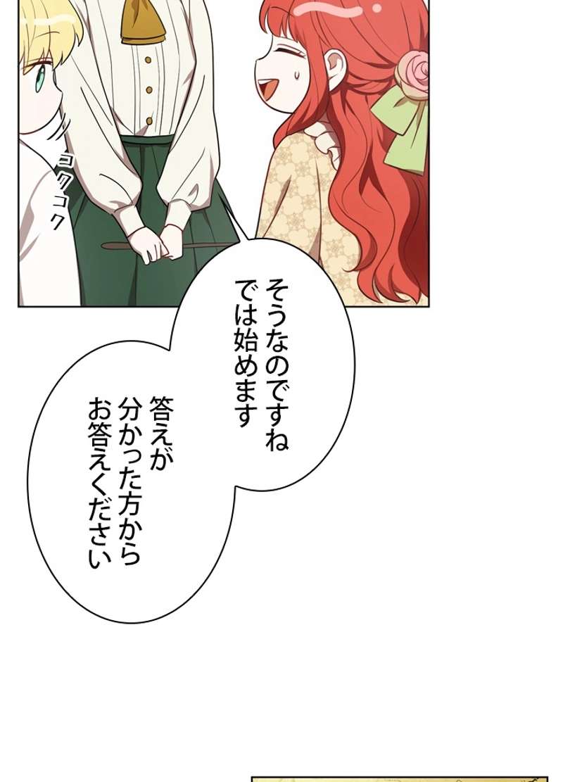 P48