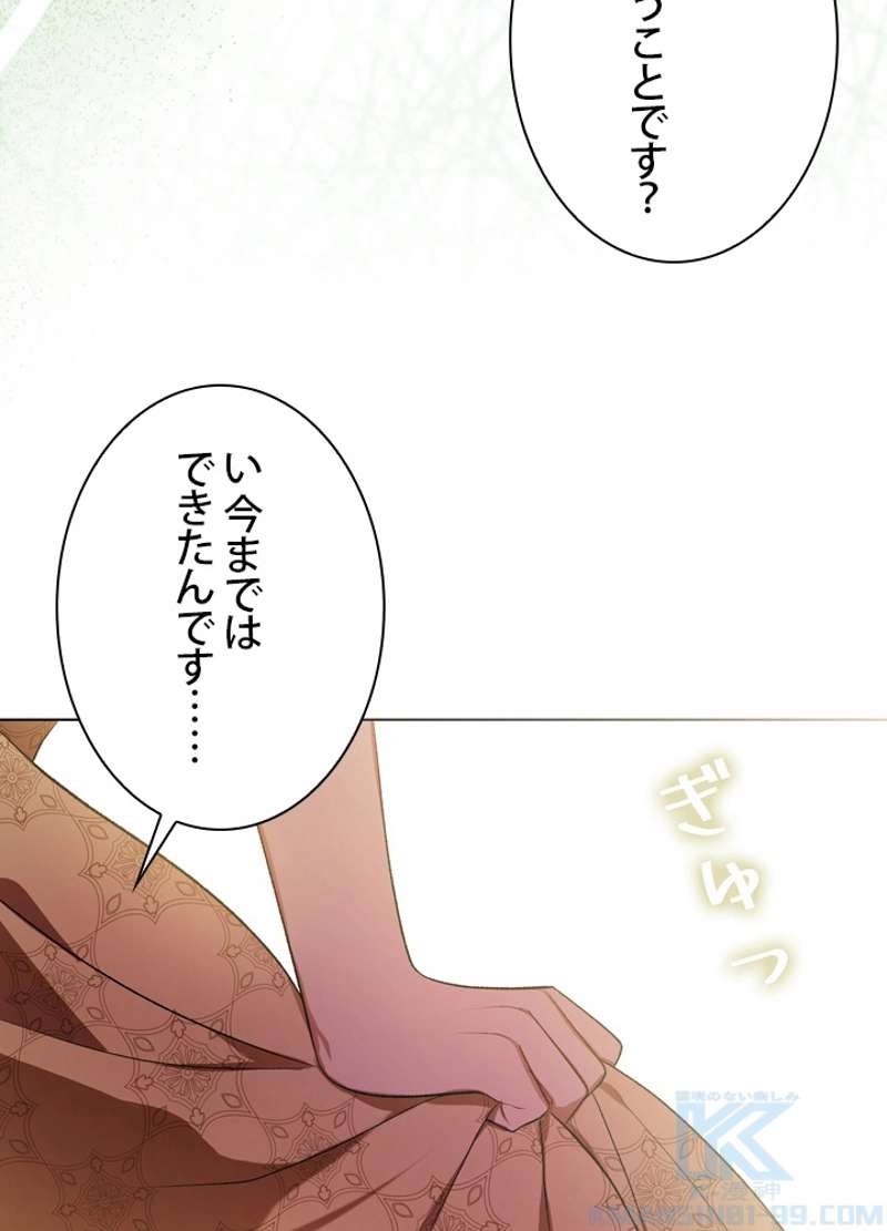P65
