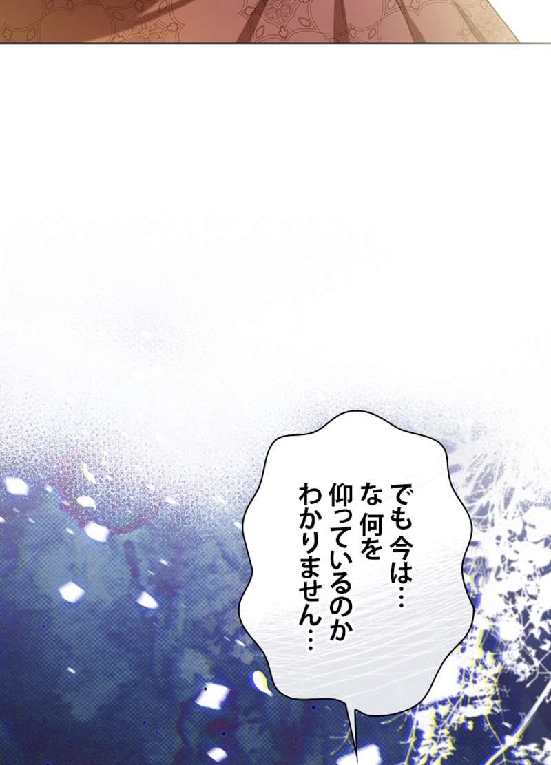 P66