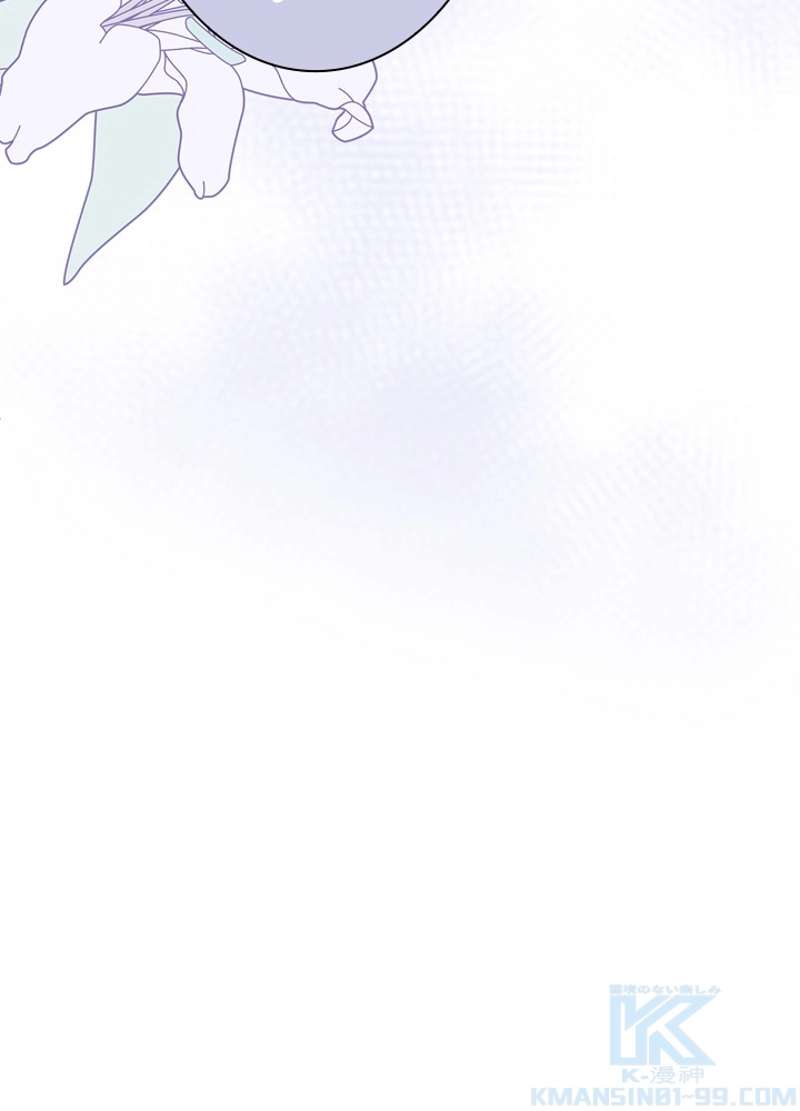P74