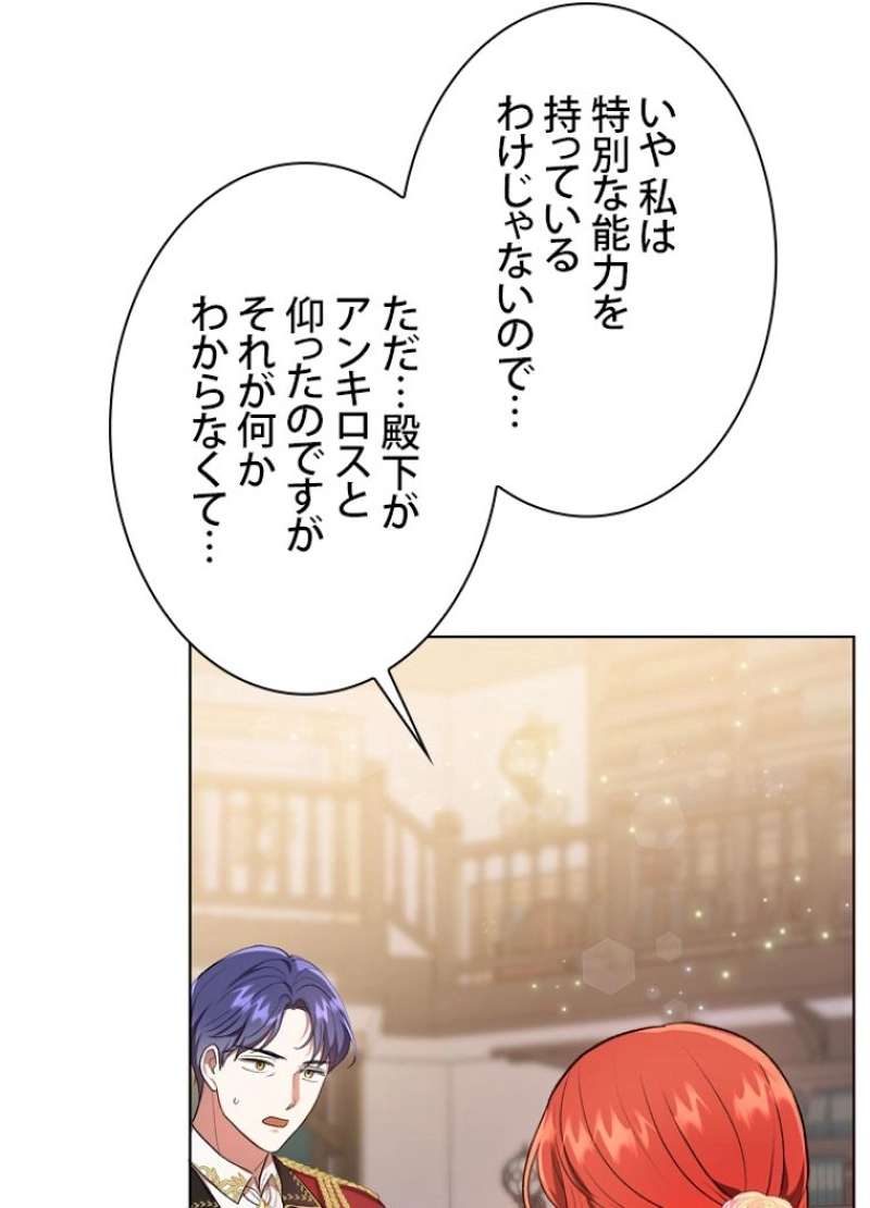 P87