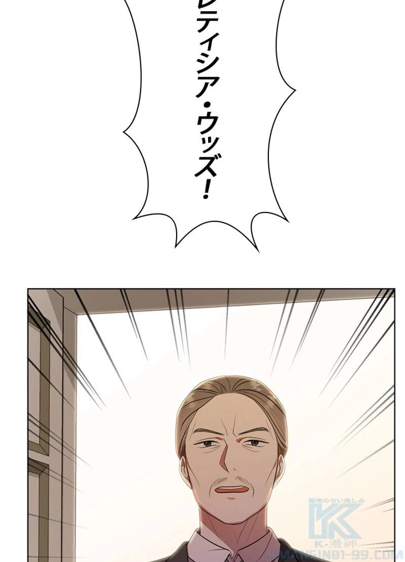 P53