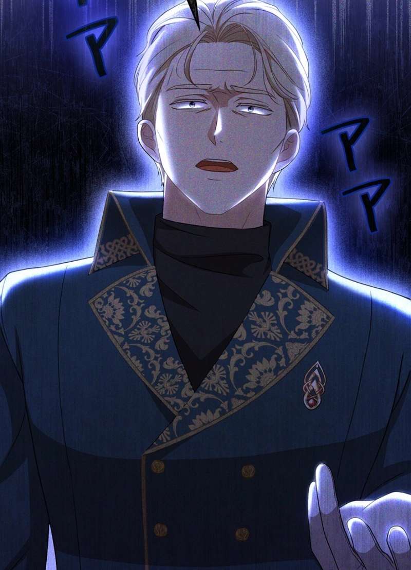 P52