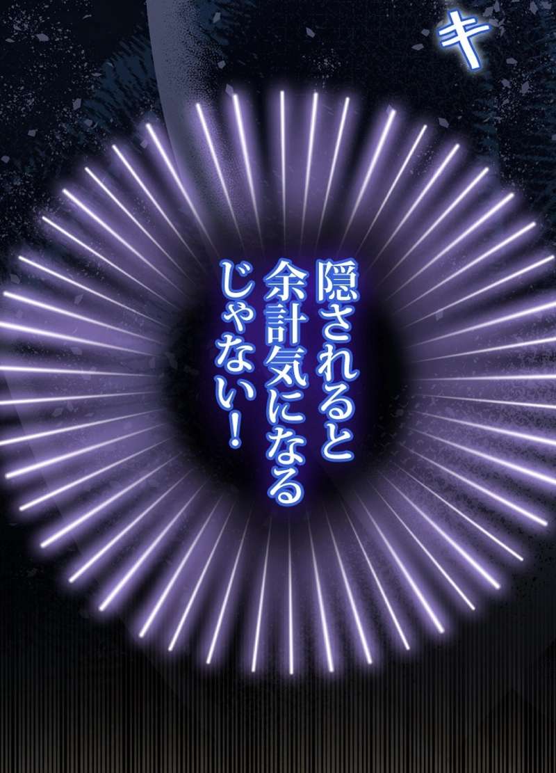 P101