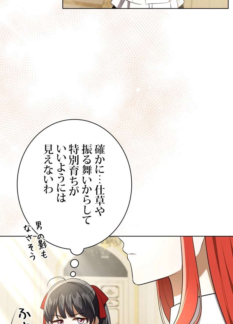 P59