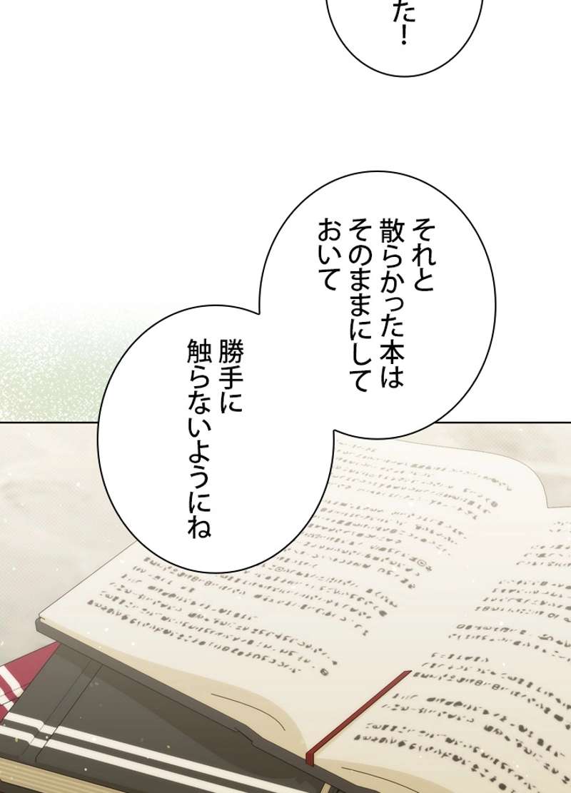 P68