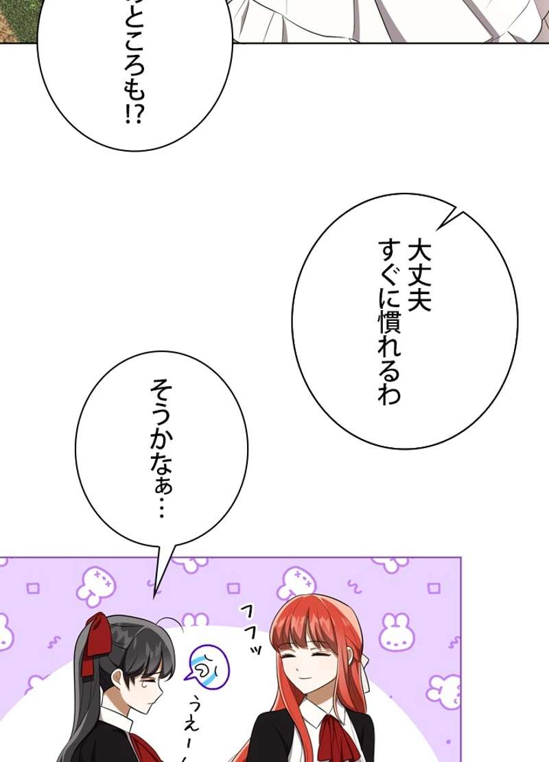 P78