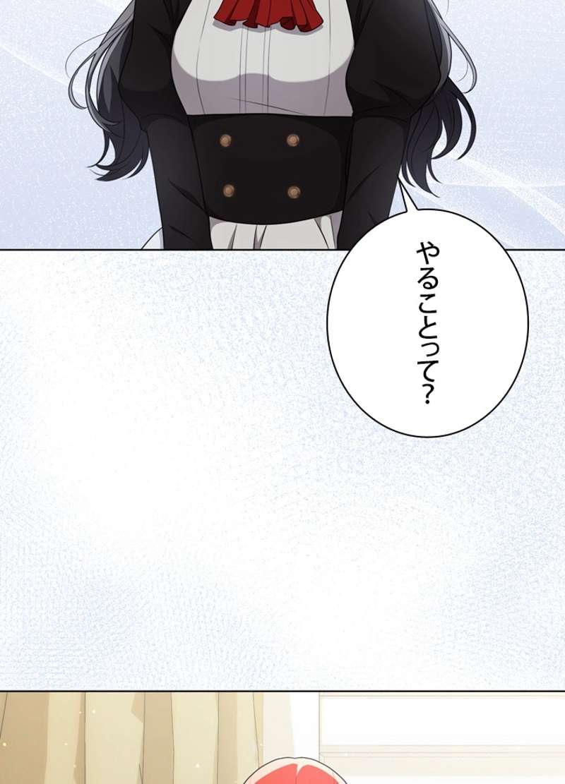 P84