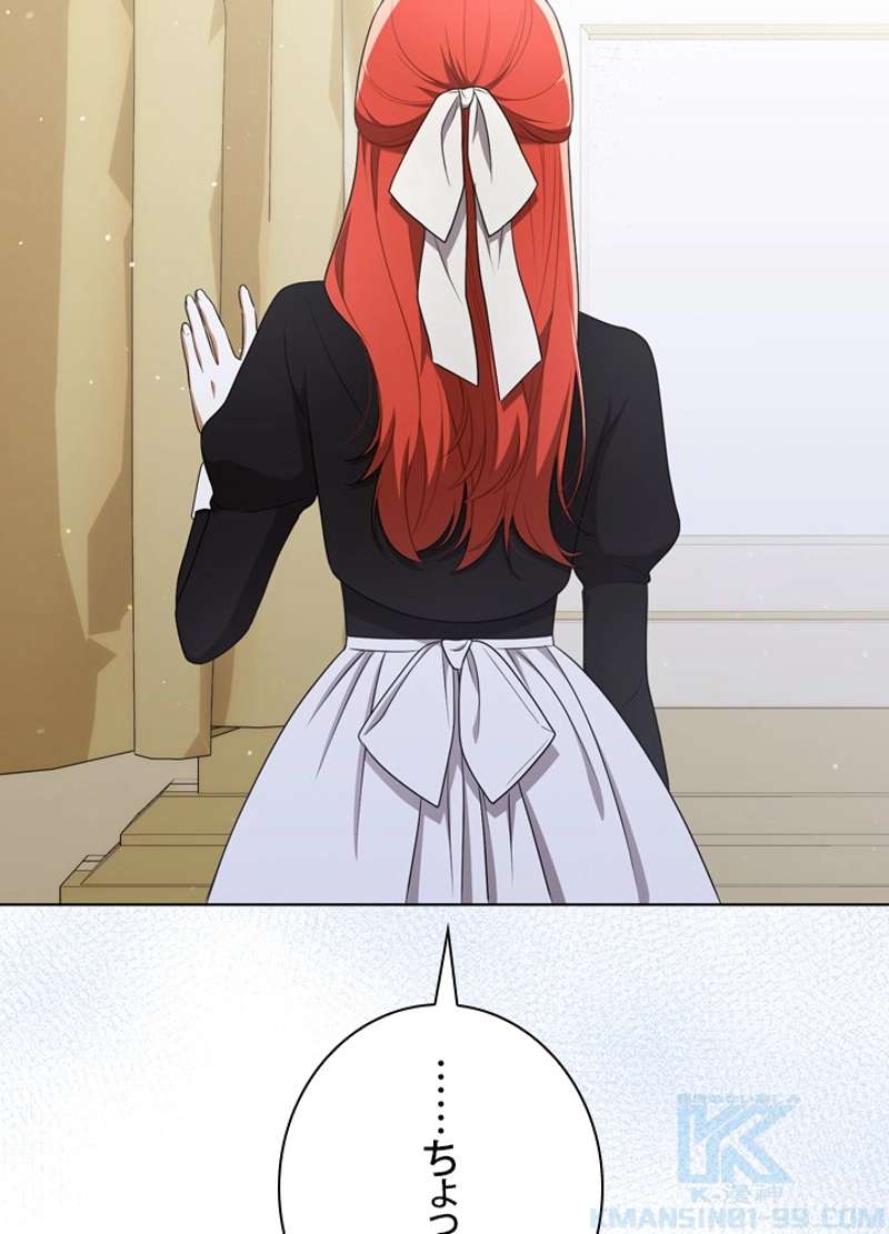 P85