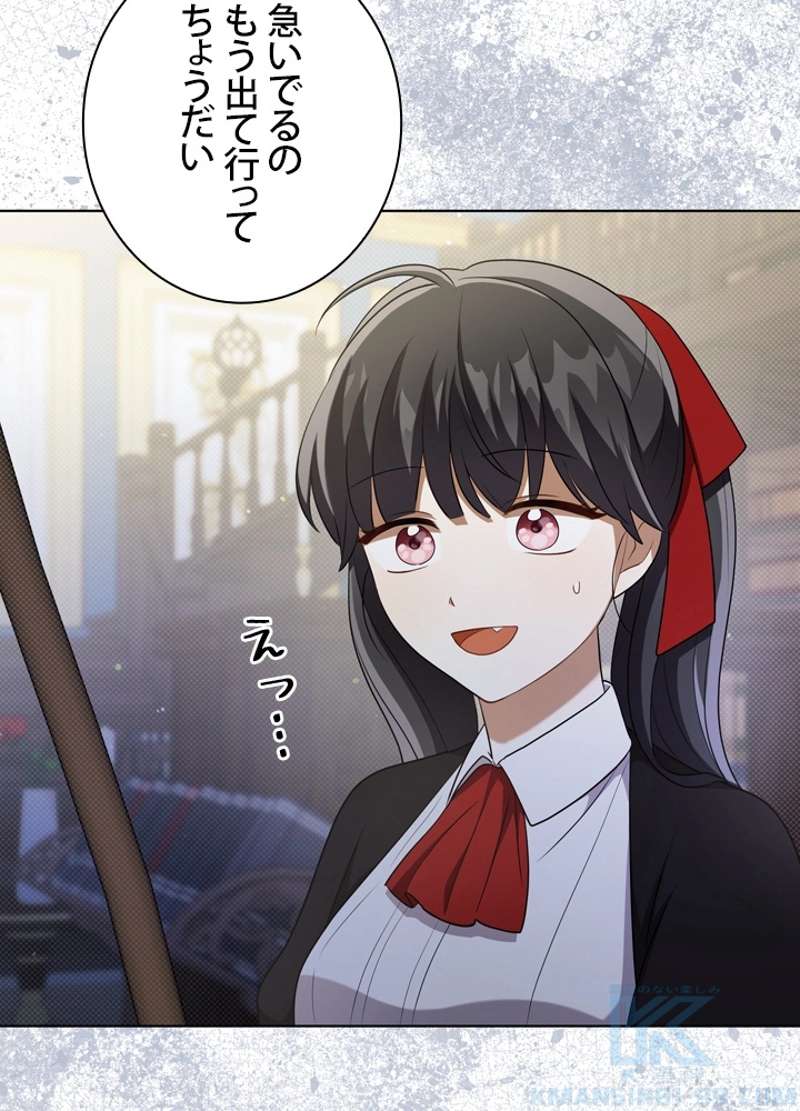 P91
