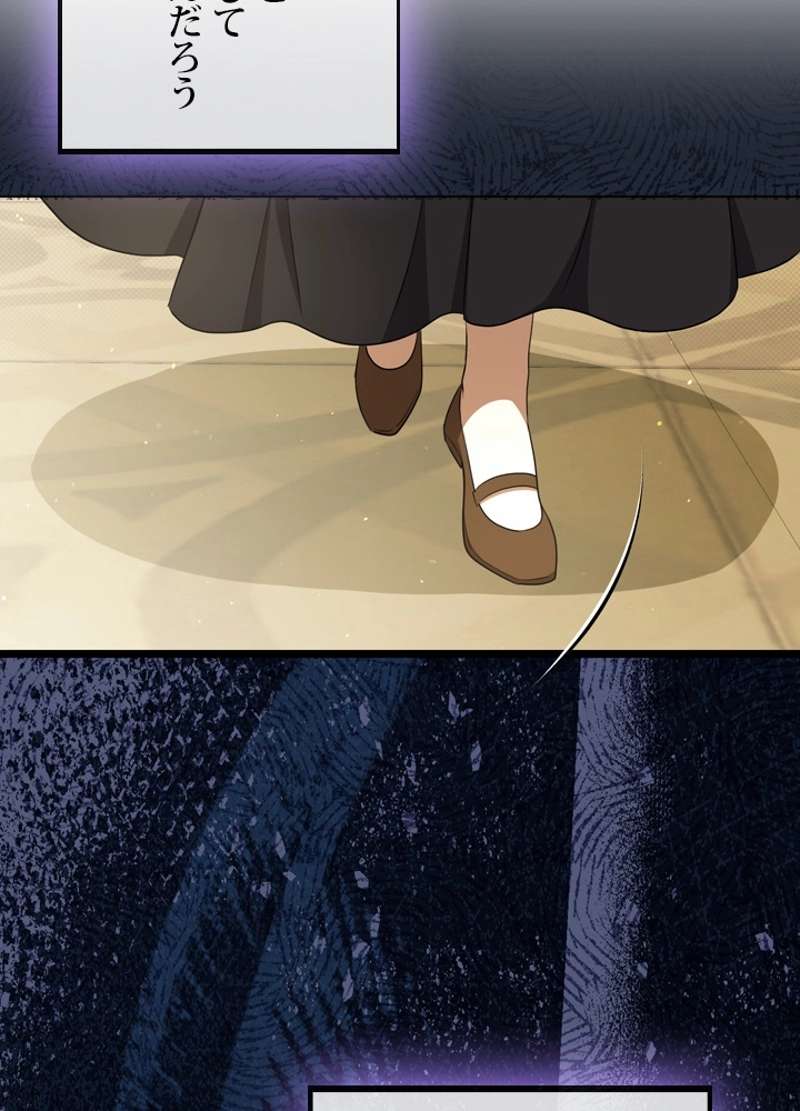 P98