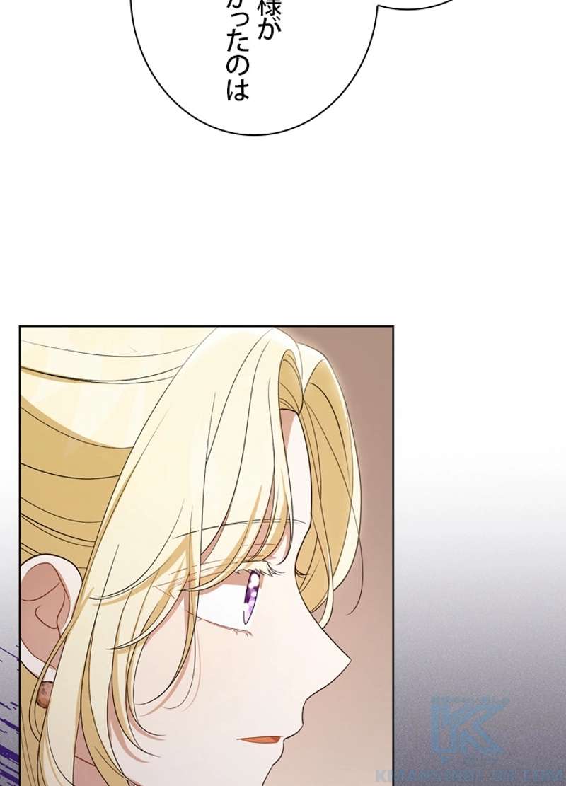 P73