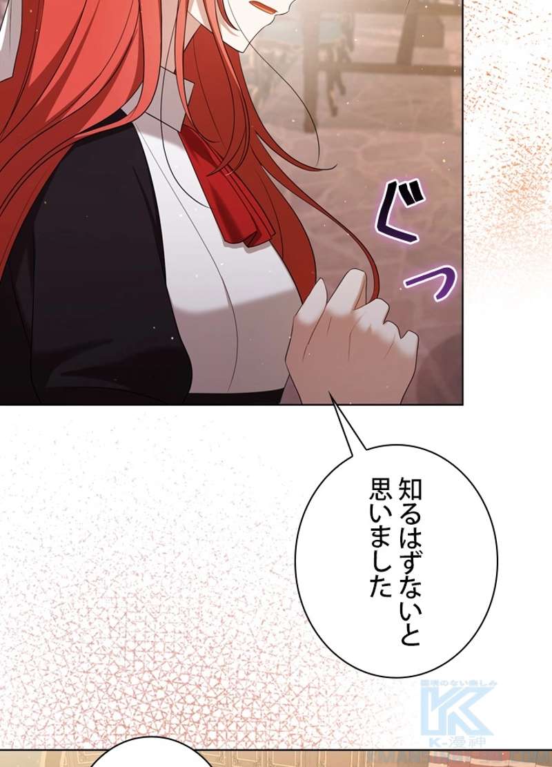 P79