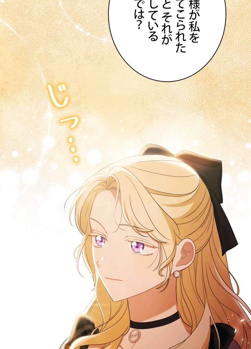 P83