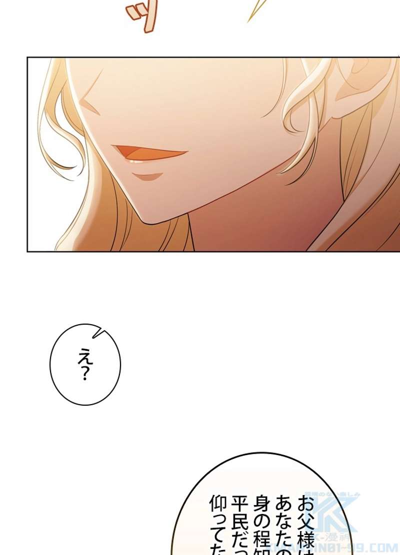 P85