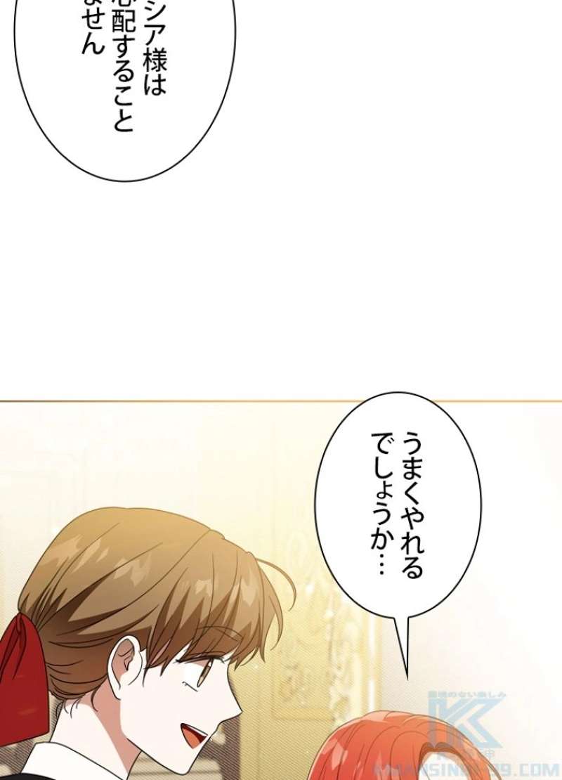 P56