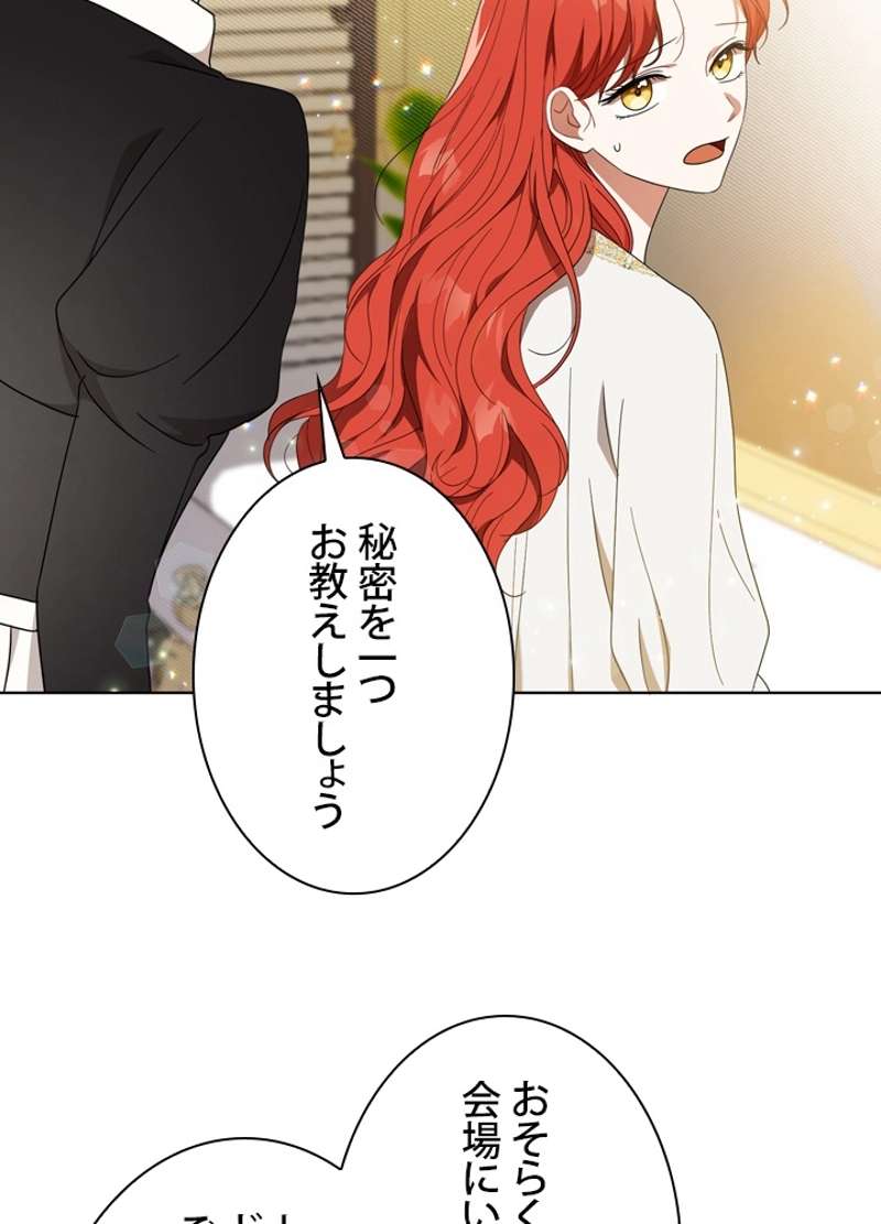 P57