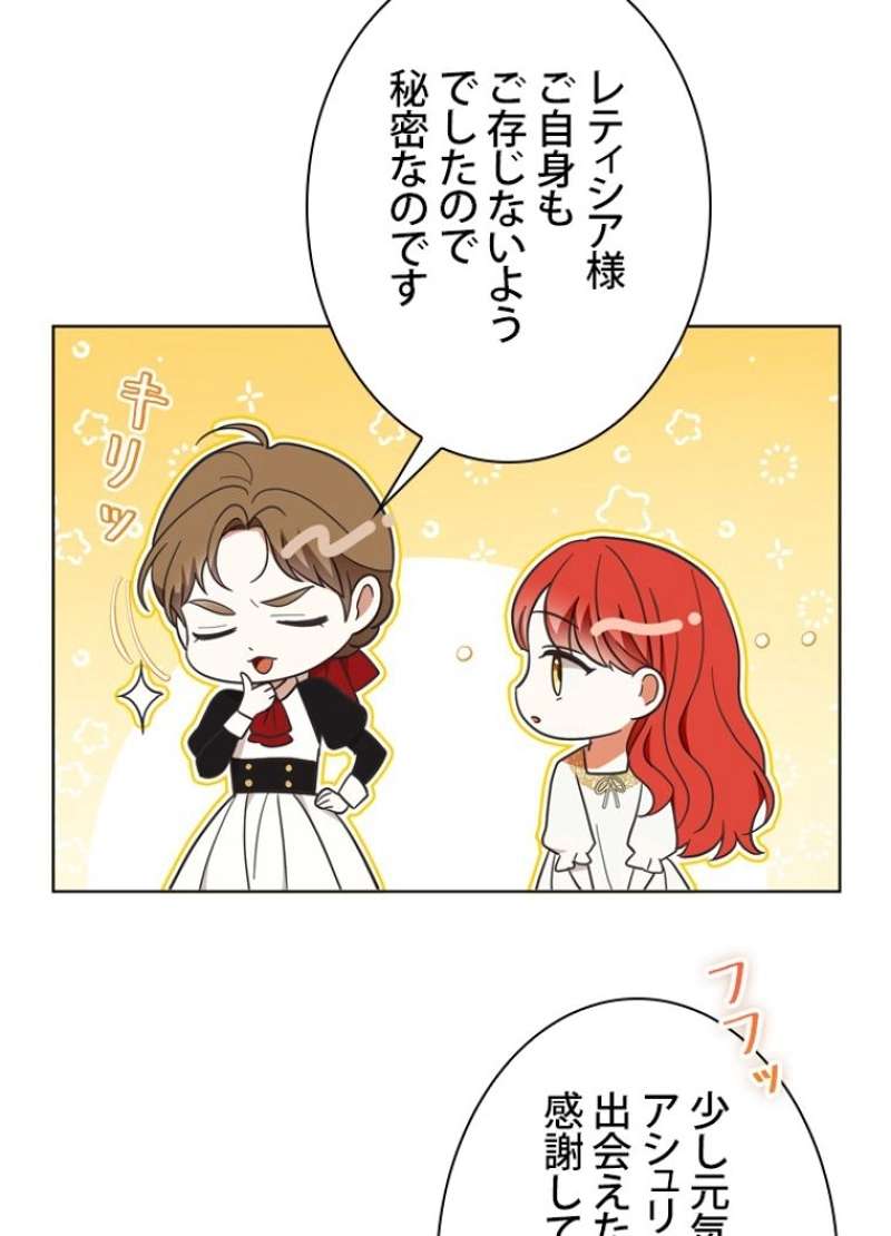P61