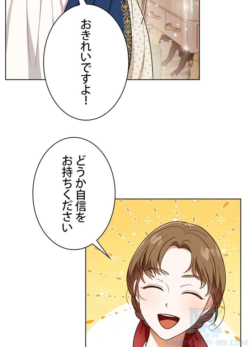 P68