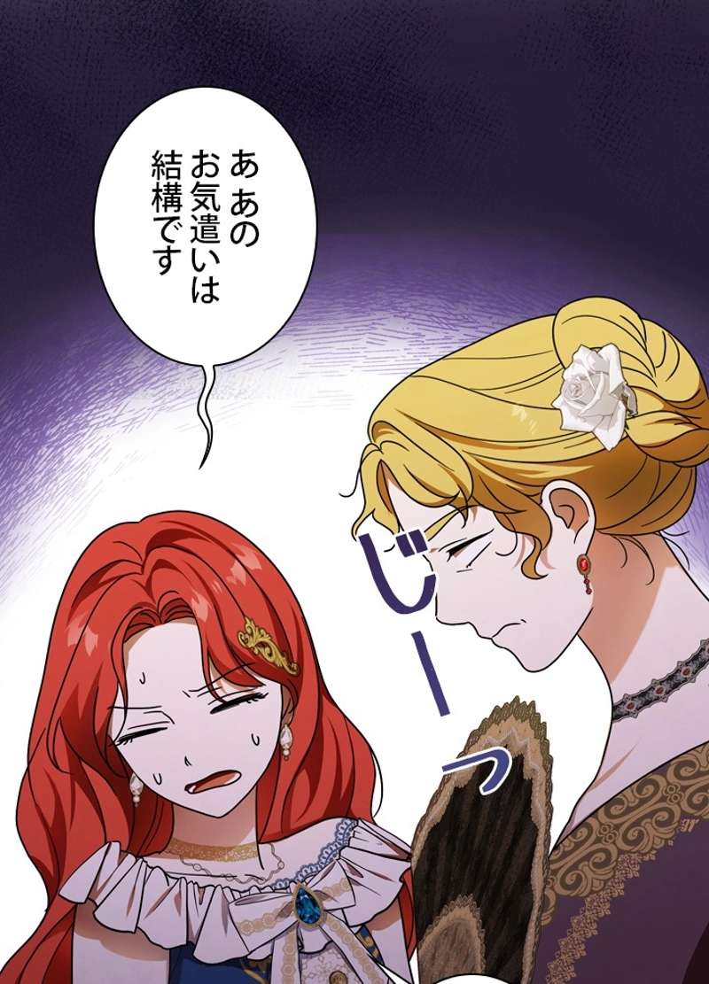 P79