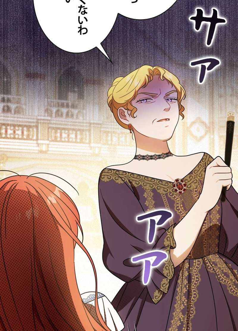 P81