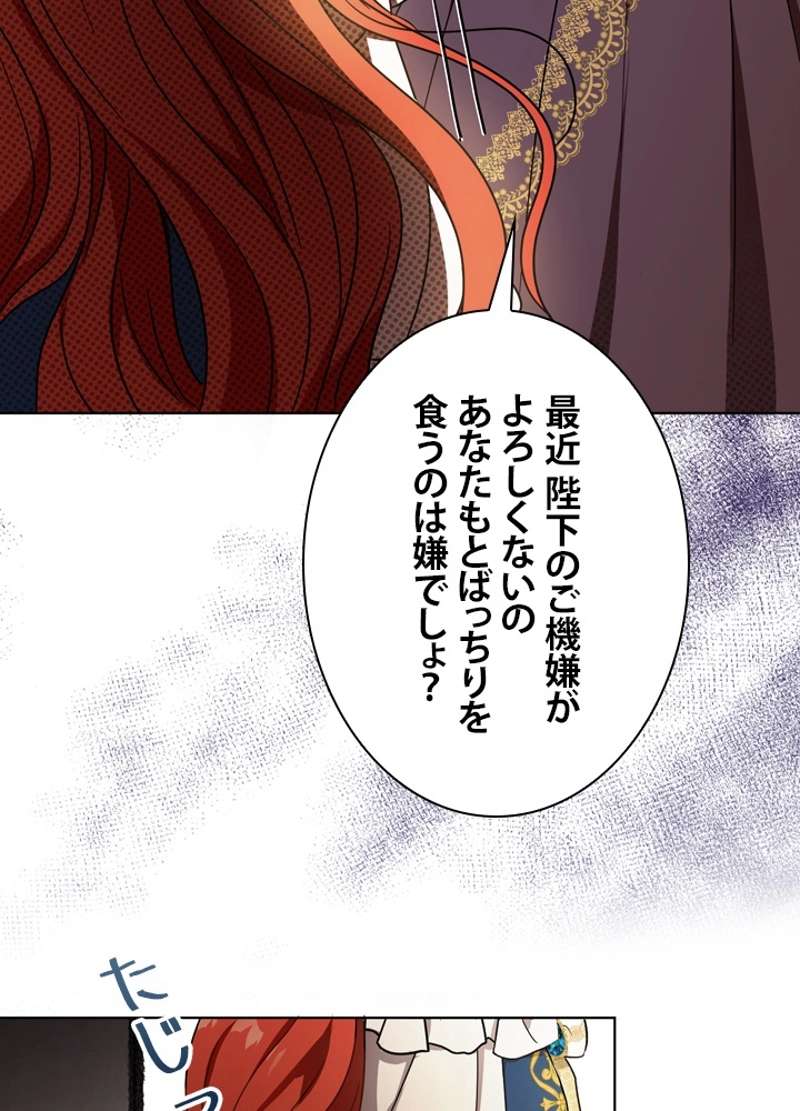 P82