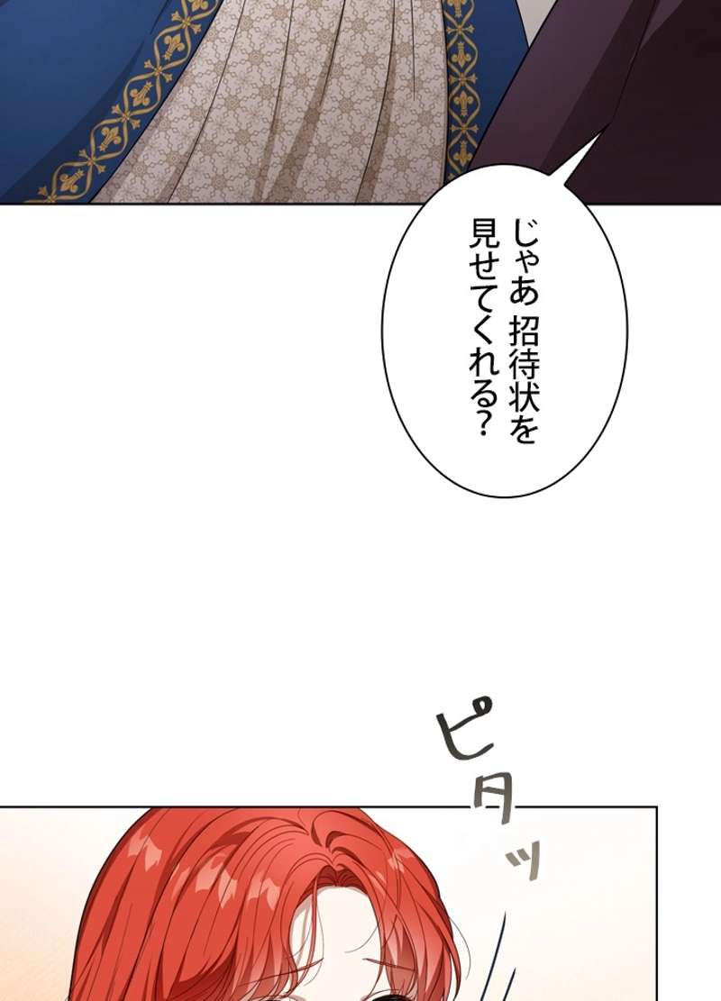 P88
