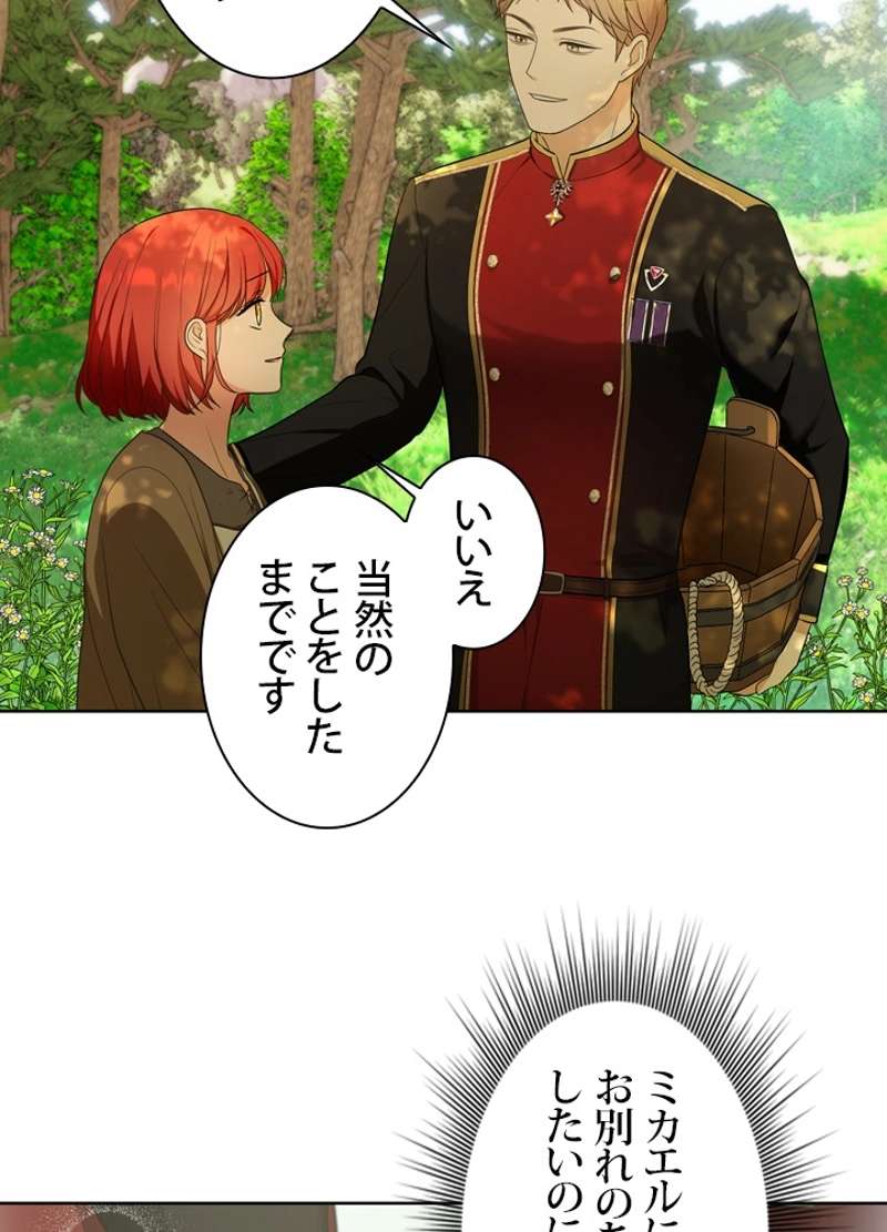 P48