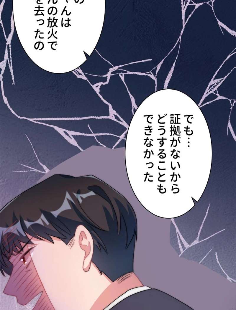P66