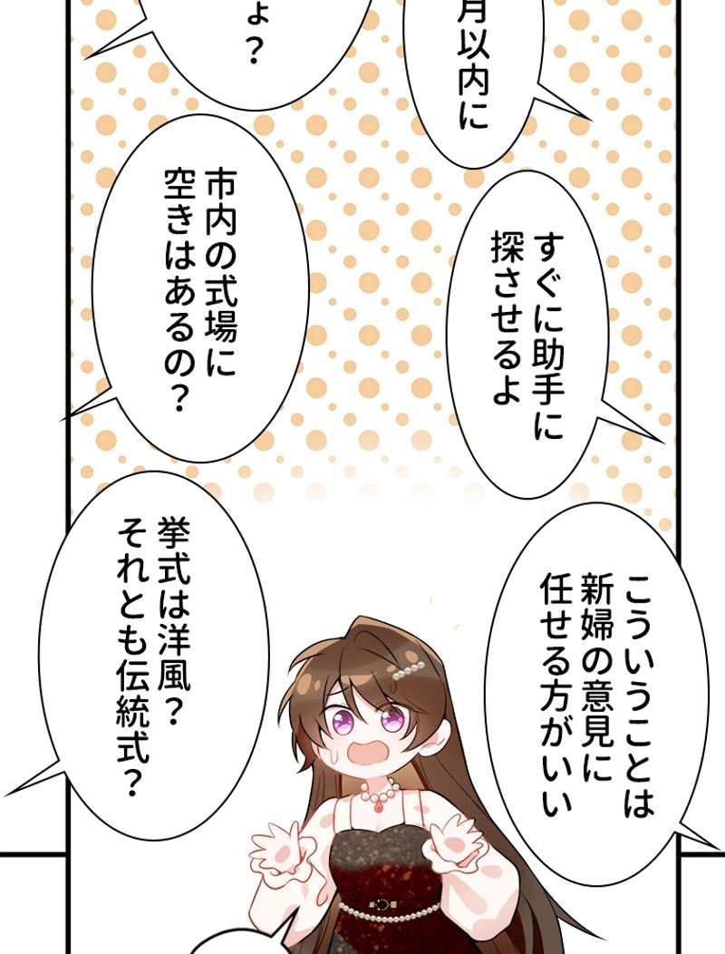 P53