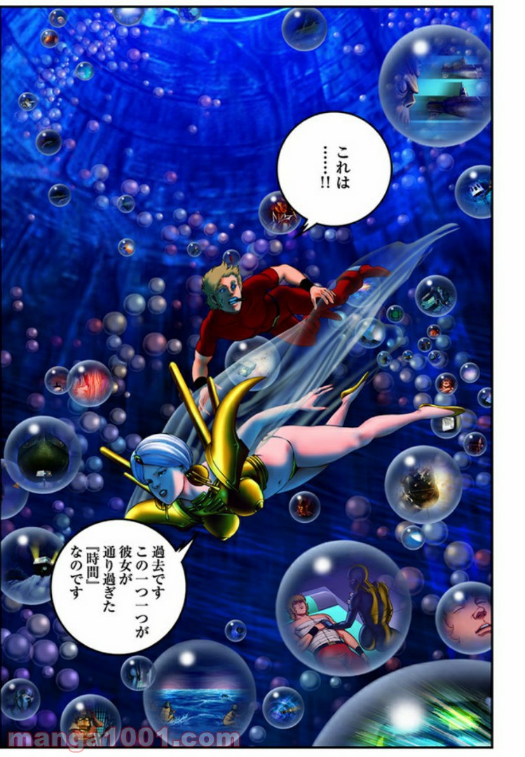 P11