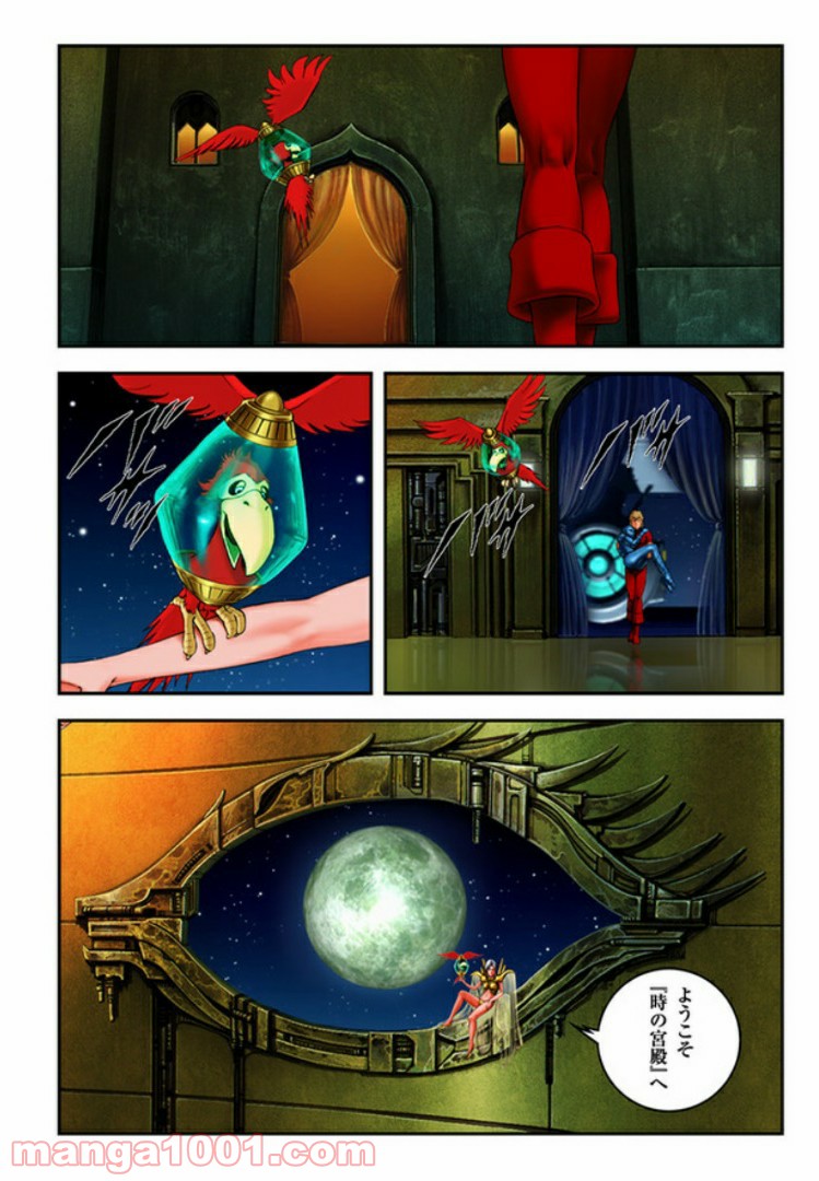 P4